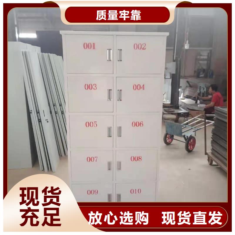 文件柜手動密集架源廠直銷