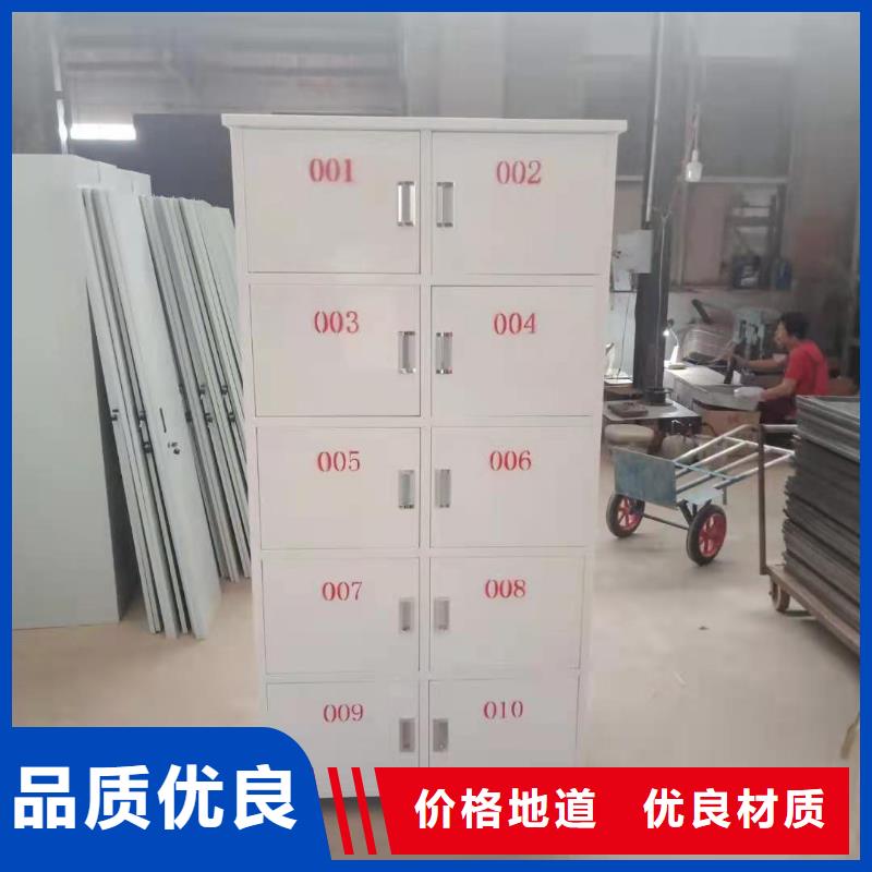 文件柜士兵柜專注品質(zhì)