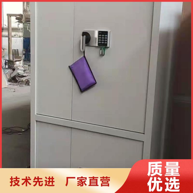 【文件柜-RFID智能密集柜品質(zhì)優(yōu)選】