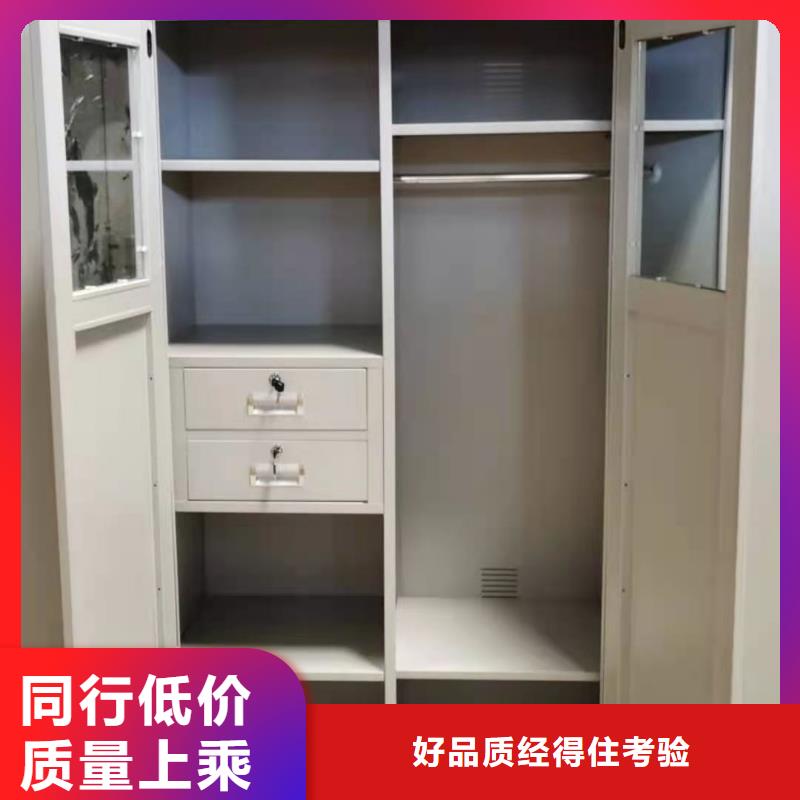 江苏省厂家大量现货(杰顺)天宁区办公室文件柜款式多样