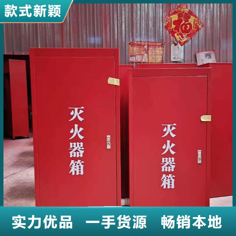 消防器材_檔案資料密集柜用心服務