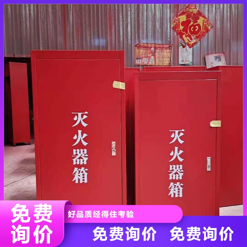 【消防器材】倉儲可拆卸貨架產品優良