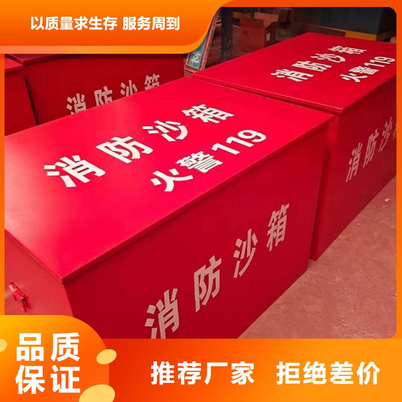 消防器材_檔案資料密集柜誠信經營質量保證