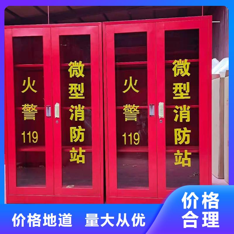 【消防器材】倉儲可拆卸貨架產品優良