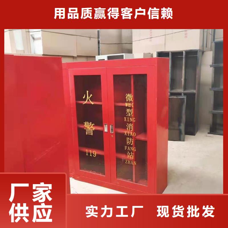 消防器材盒定位智能密集柜追求品質
