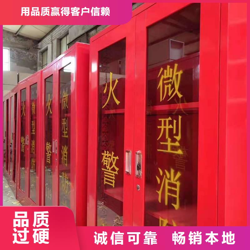 【消防器材,檔案資料密集柜廠家規格全】
