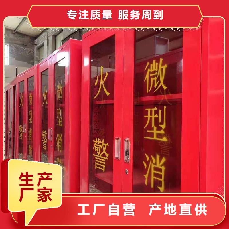 消防器材,【密集檔案柜】好貨直銷