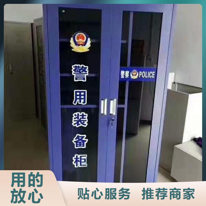 消防器材_檔案資料密集柜誠信經營質量保證