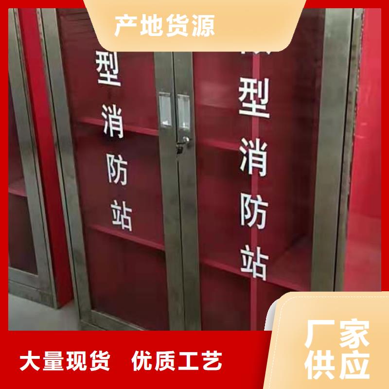 【消防器材,倉儲可拆卸貨架做工細(xì)致】