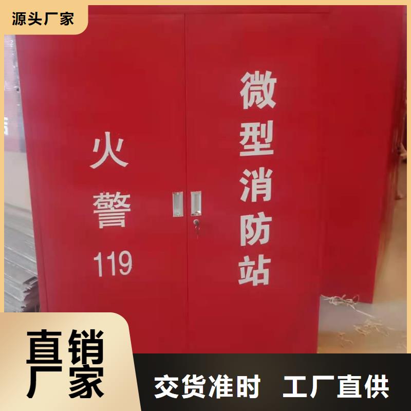 【消防器材,倉儲可拆卸貨架做工細(xì)致】