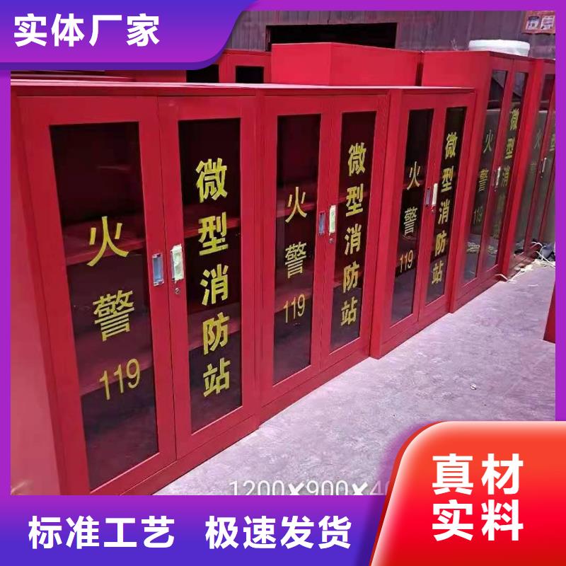 消防器材多功能文件密集柜資質認證