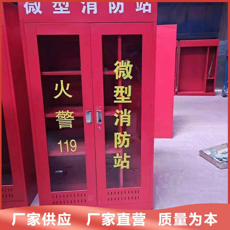 消防器材檔案資料密集柜品質保證實力見證