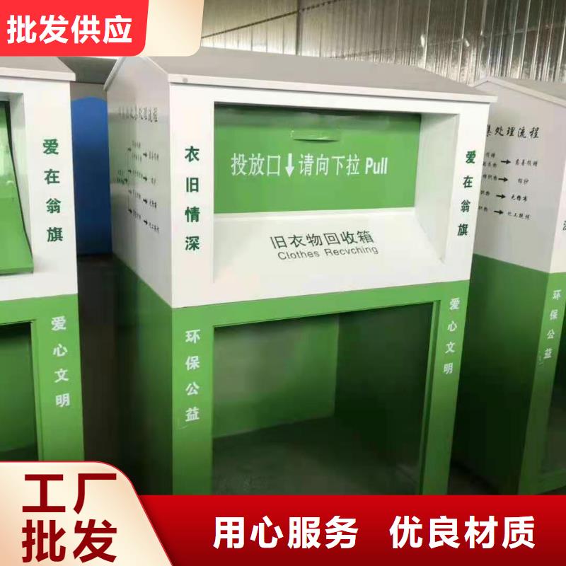 【回收箱】_手動密集柜細節決定成敗