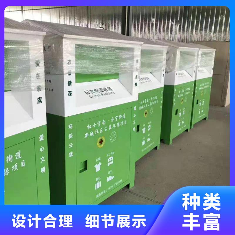 回收箱手動密集架廠家自營