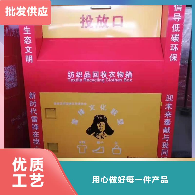 回收箱檔案室資料柜性能穩定
