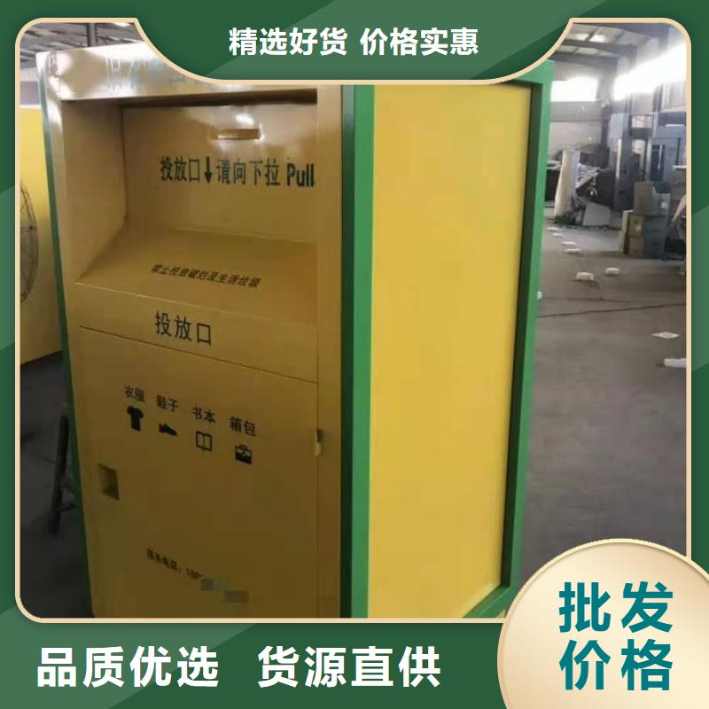回收箱手動(dòng)密集架廠家自營