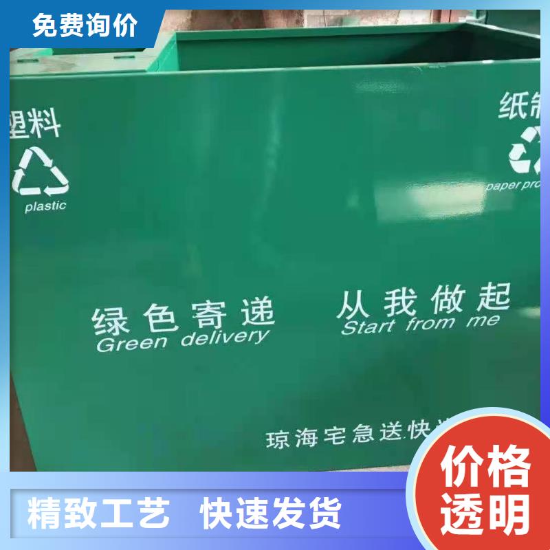 回收箱電動智能密集柜精心打造