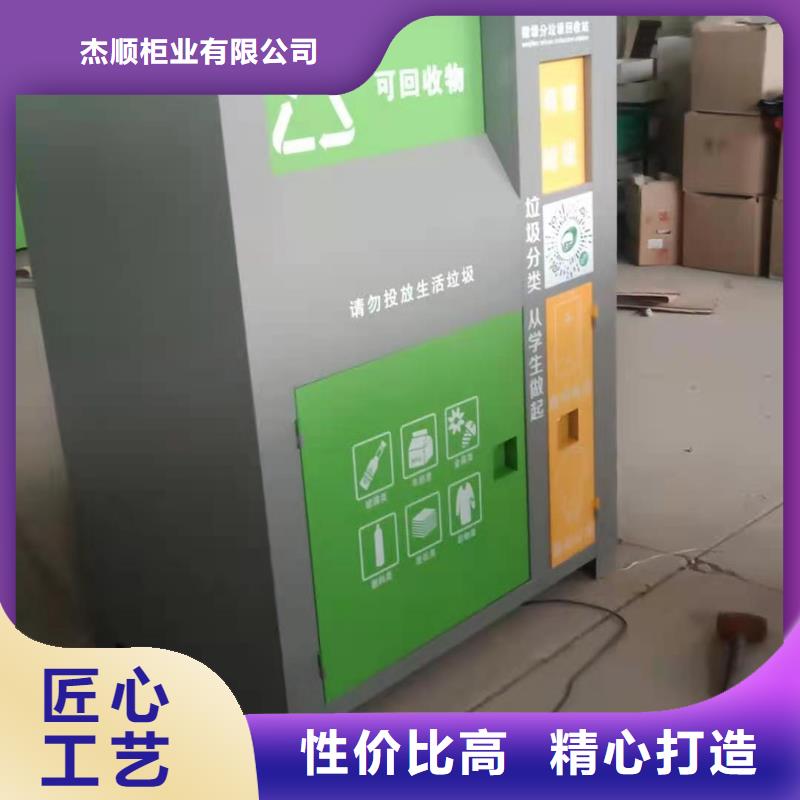 【回收箱】_手動密集柜細節決定成敗