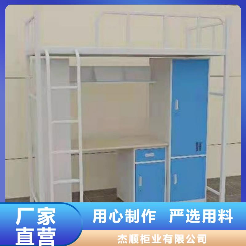 上下床_檔案室資料柜老品牌廠家