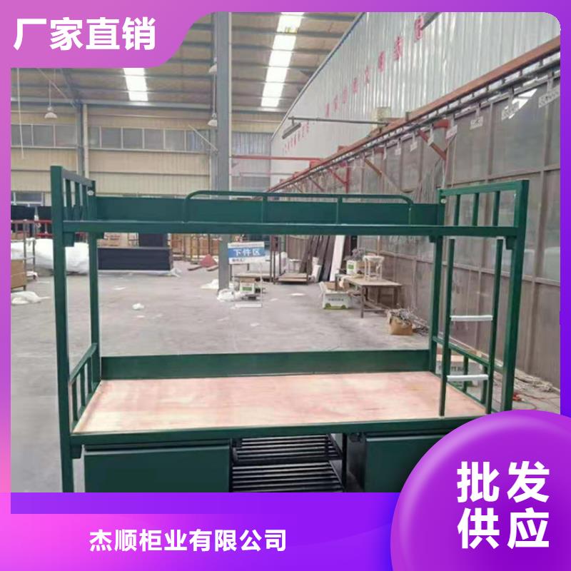 上下床智能密集柜核心技術