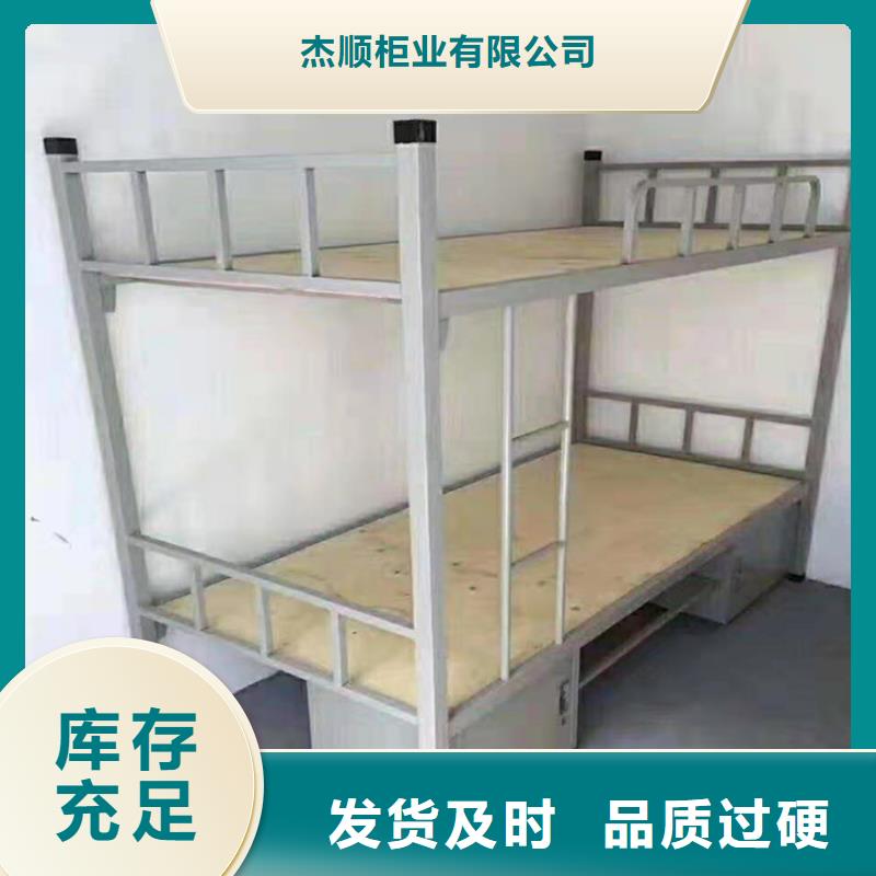 【上下床智能回轉檔案柜產地采購】