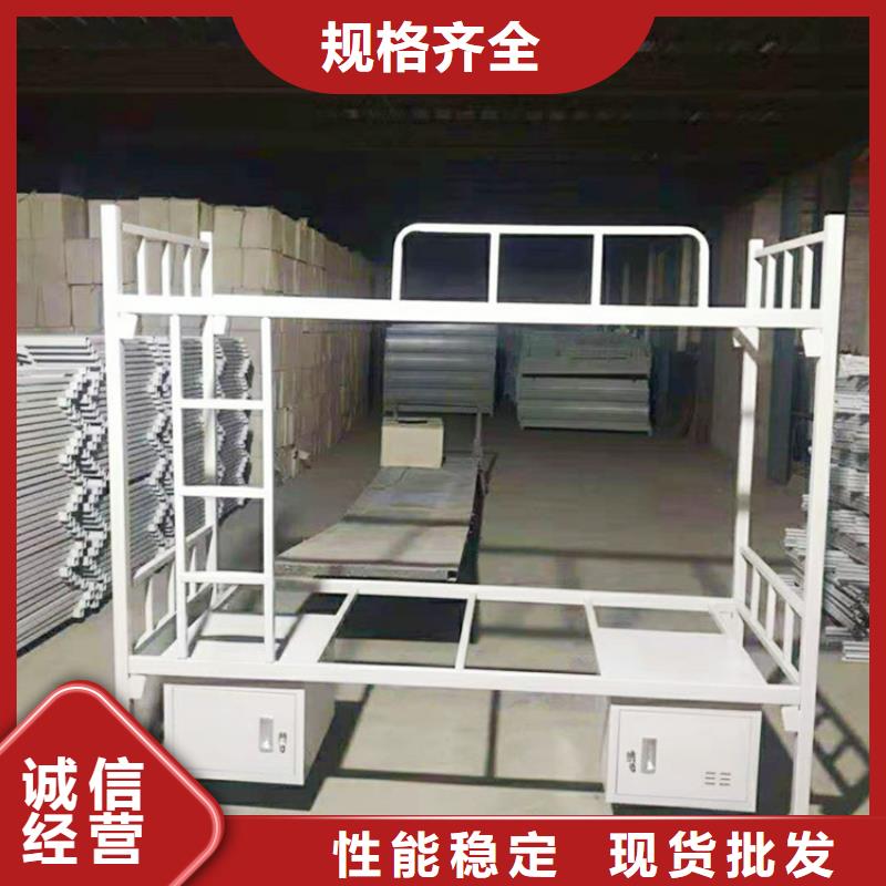 上下床_部隊(duì)上下床大廠家實(shí)力看得見(jiàn)