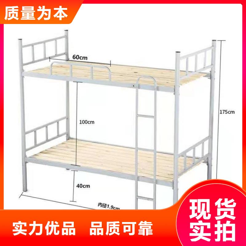上下床_部隊(duì)上下床大廠家實(shí)力看得見(jiàn)