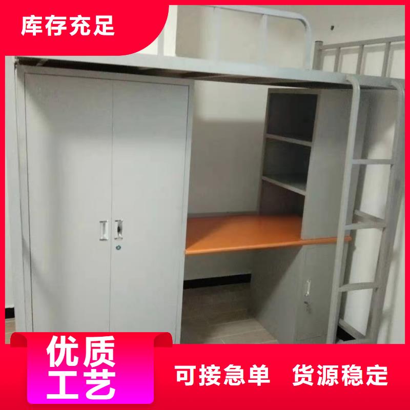 【上下床】_檔案資料密集柜價格低