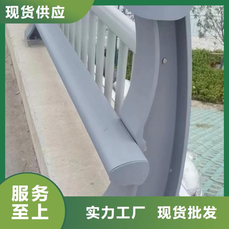 大桥防撞护栏_采购(家顺)大桥防撞护栏生产厂家