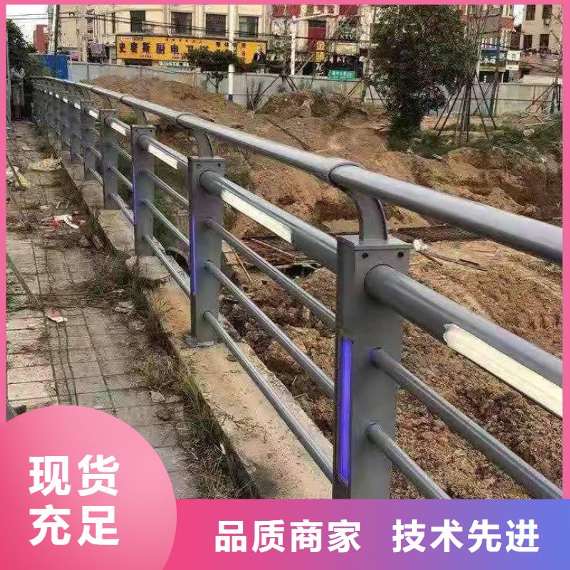 橋梁護欄_M型防撞護欄支持大批量采購