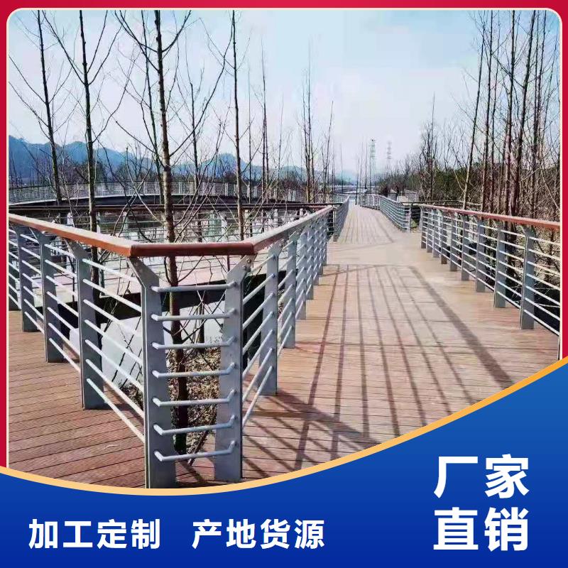 橋梁護欄鍍鋅管景觀護欄產品參數