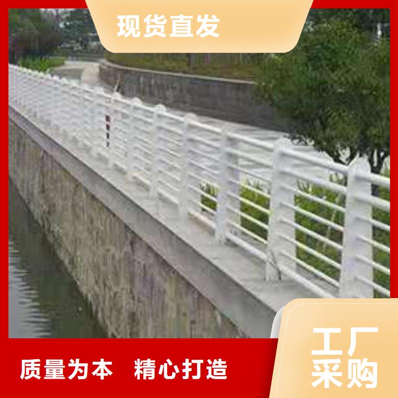橋梁護(hù)欄_【河道護(hù)欄】源廠供貨