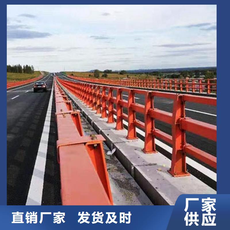 橋梁護欄防護欄廠家質(zhì)量過硬