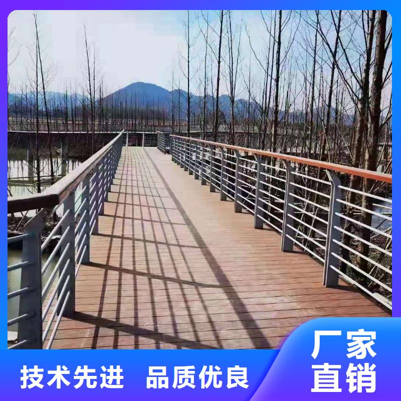 【橋梁護欄景觀護欄用心經營】