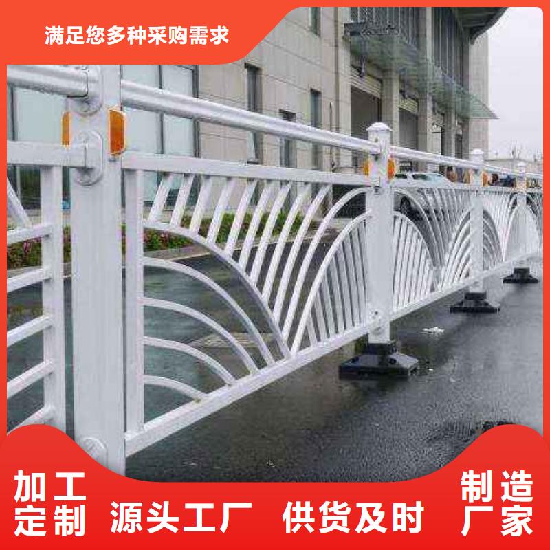橋梁護欄,市政道路防護欄為您精心挑選