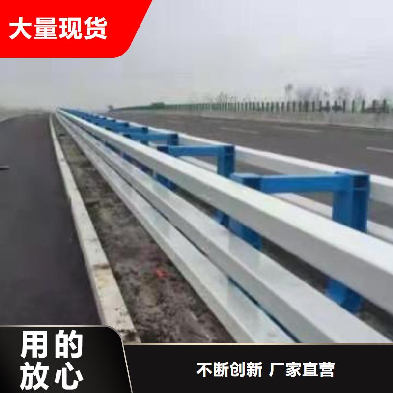 【橋梁護欄景觀護欄用心經營】