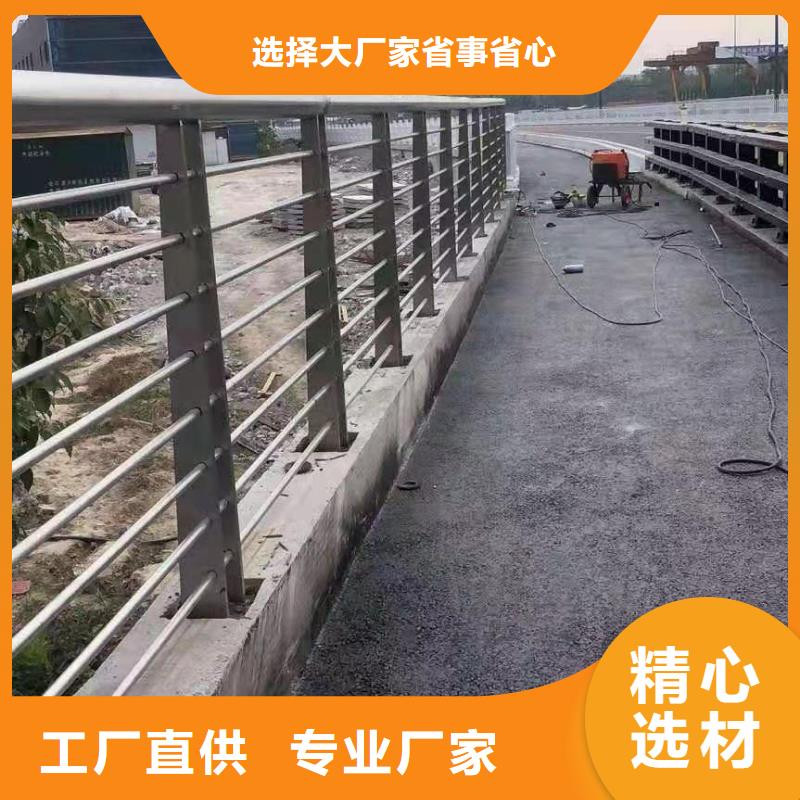 橋梁護欄【中央分隔欄】發(fā)貨迅速