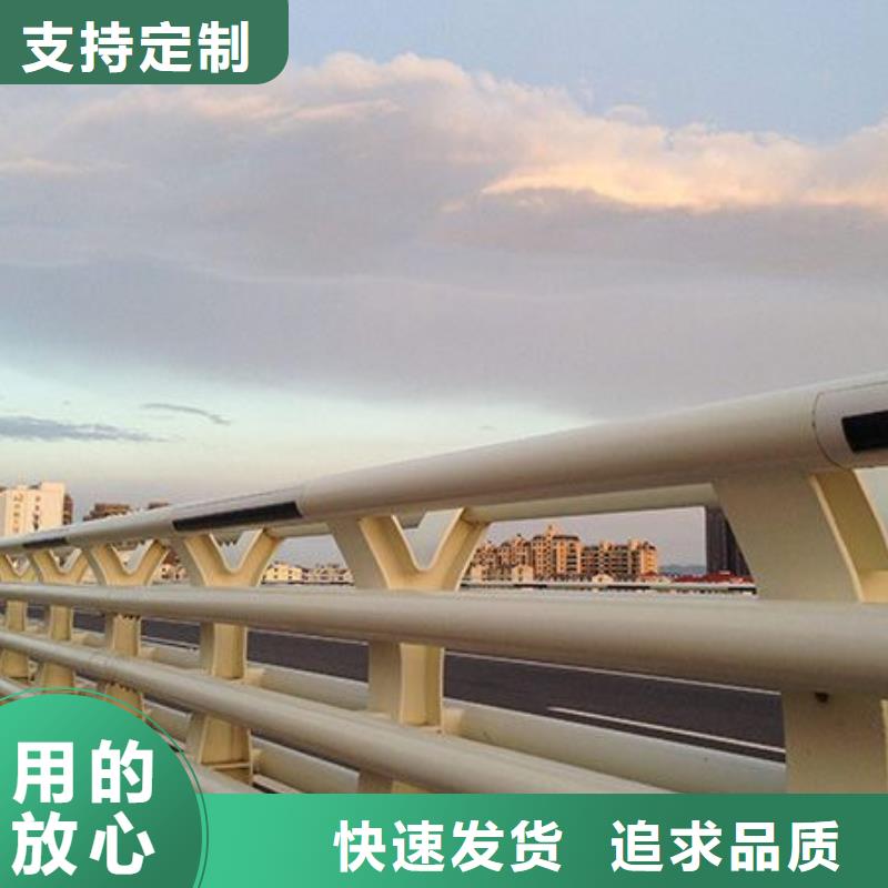 【橋梁護欄】燈光護欄專業的生產廠家
