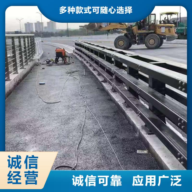 橋梁護欄防撞【護欄】就近發貨