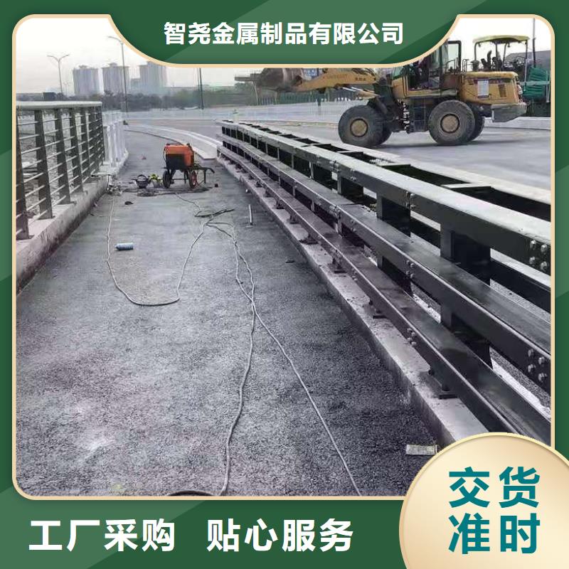 橋梁護(hù)欄【市政護(hù)欄】支持定制貼心售后