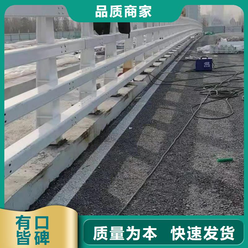 橋梁護欄【市政護欄】支持定制貼心售后