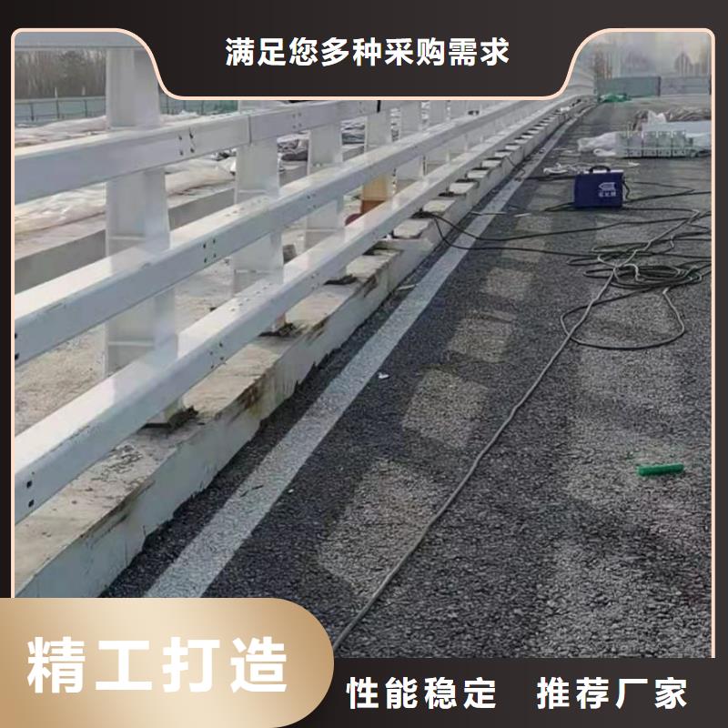 橋梁護欄不銹鋼復合管護欄工廠自營