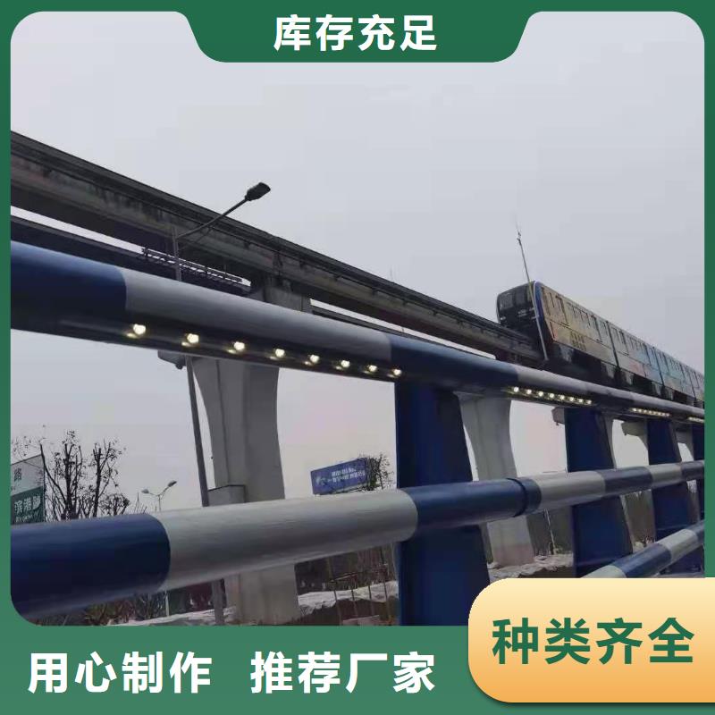 橋梁護欄,河道護欄優勢