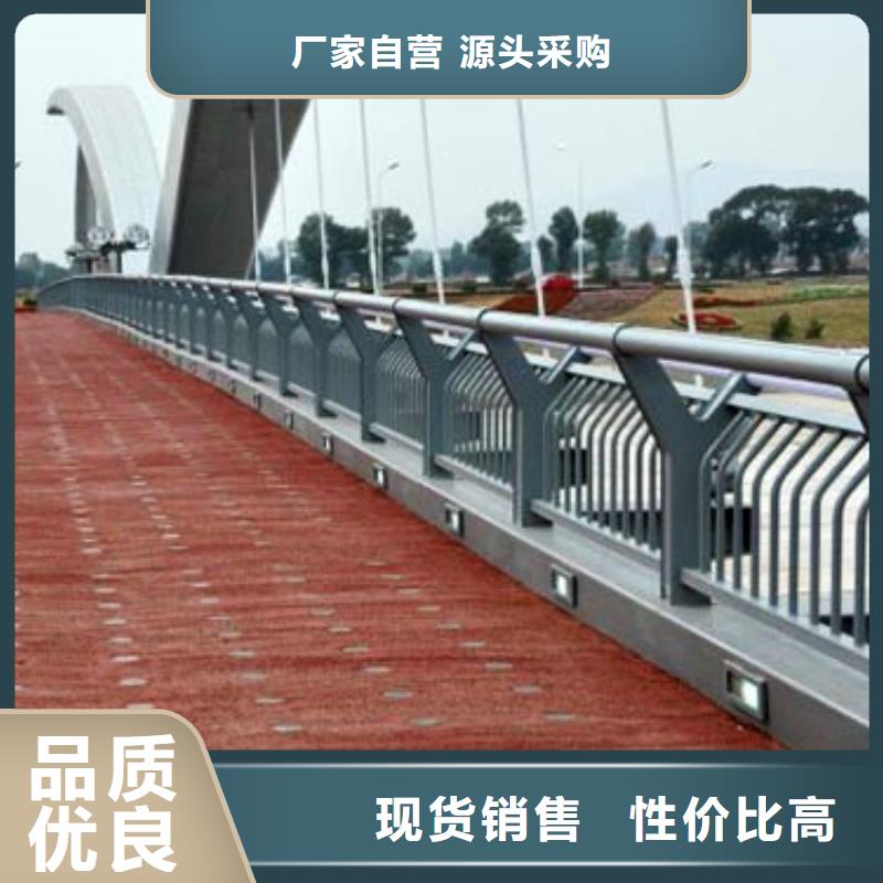 橋梁護(hù)欄,熱鍍鋅立柱值得買