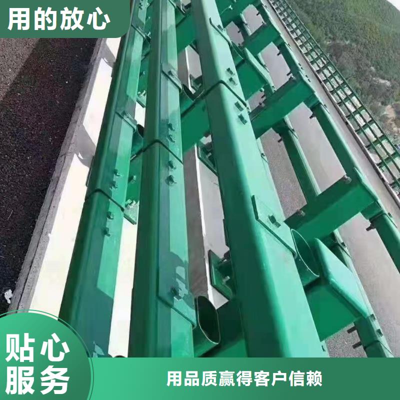 工厂直供《智尧》不锈钢栏杆专业安装
