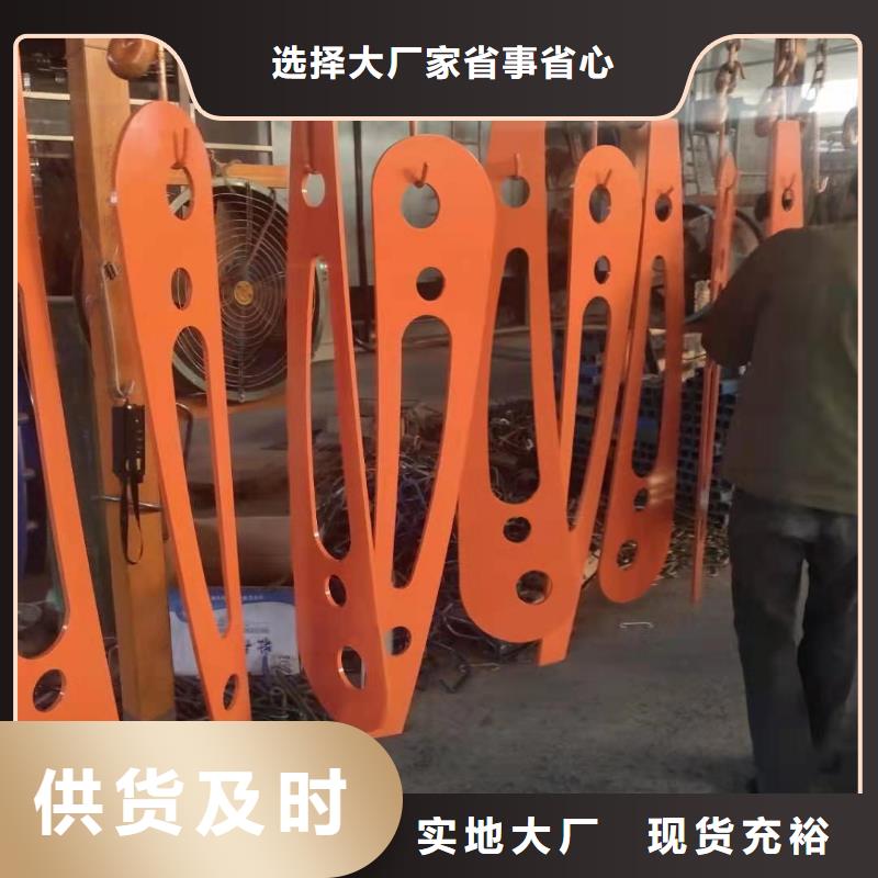 源头厂家来图定制(智尧)不锈钢护栏专业安装