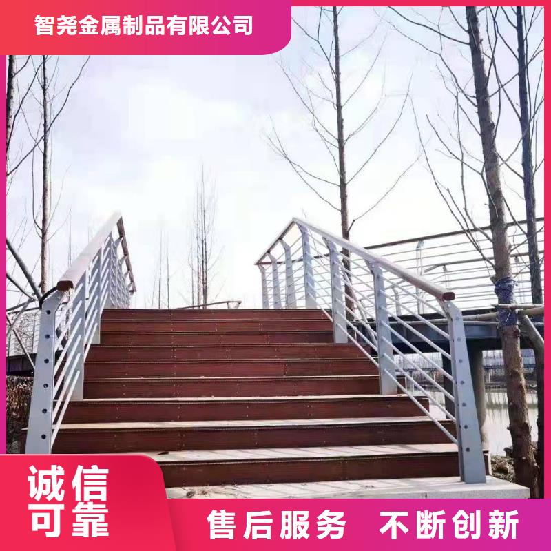 专业信赖厂家(智尧)桥梁护栏灯光护栏精心选材