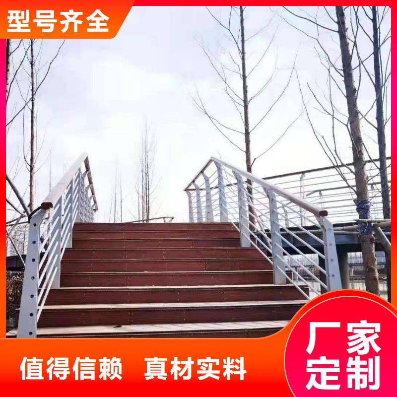 厂家直销值得选择<智尧>桥梁护栏经验丰富