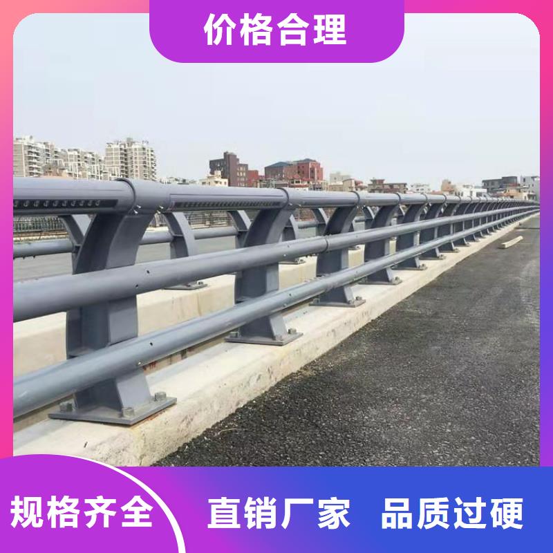 [智尧]琼海市桥梁防撞栏杆注明商标品牌