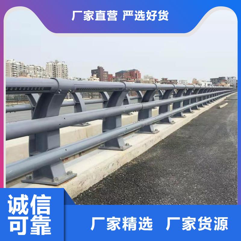 专业生产厂家【智尧】车道隔离护栏品质保证